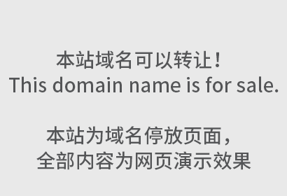 公司怎么商标注册？商标注册流程是什么？